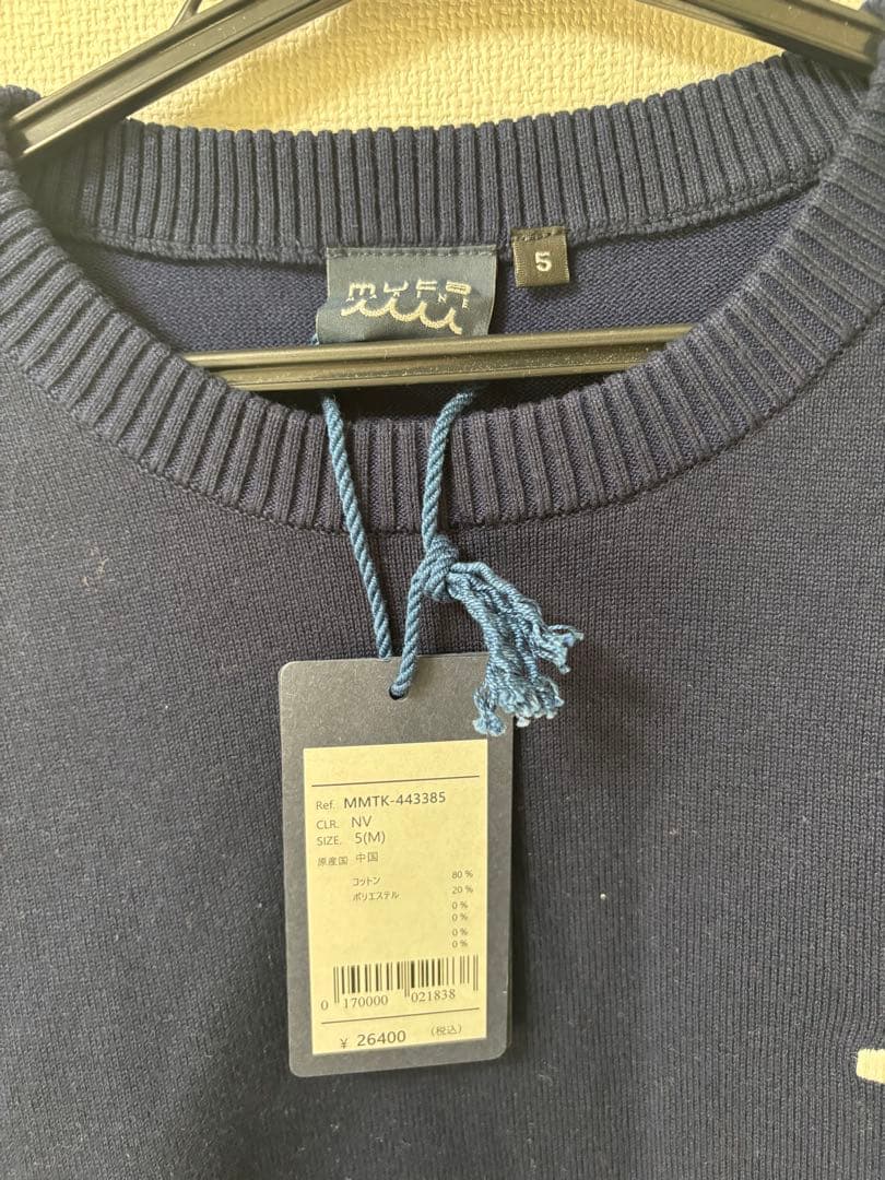 <新品未使用>muta コットンクルーネック　NAVY