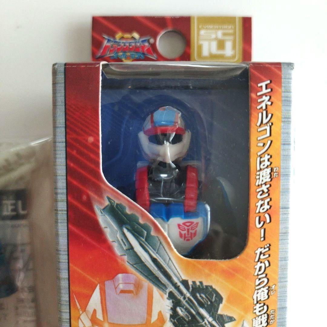 【新品未開封】トランスフォーマー　3点セット