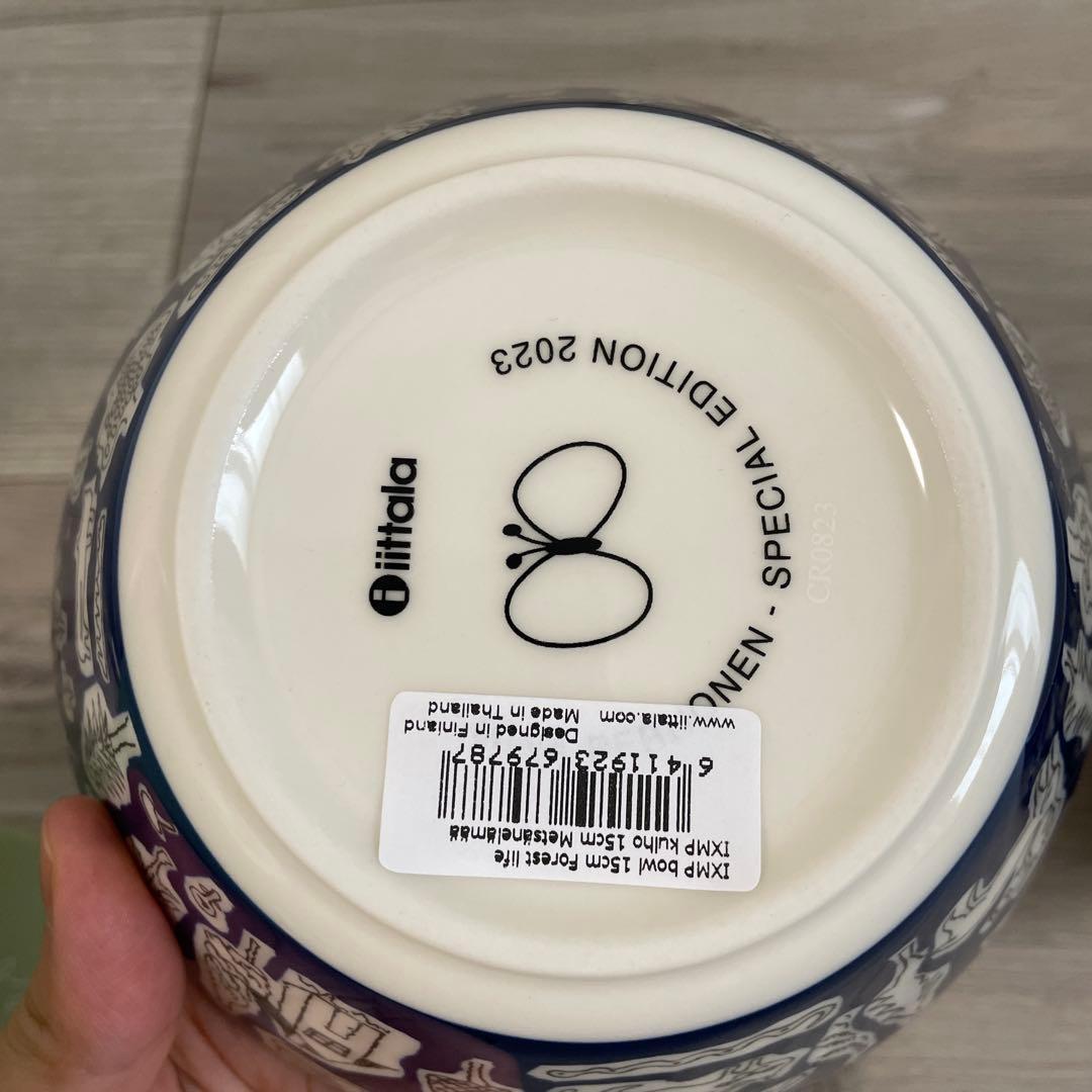 最終値下げ＊アラビア＊ミナペルホネン＊食器セット
