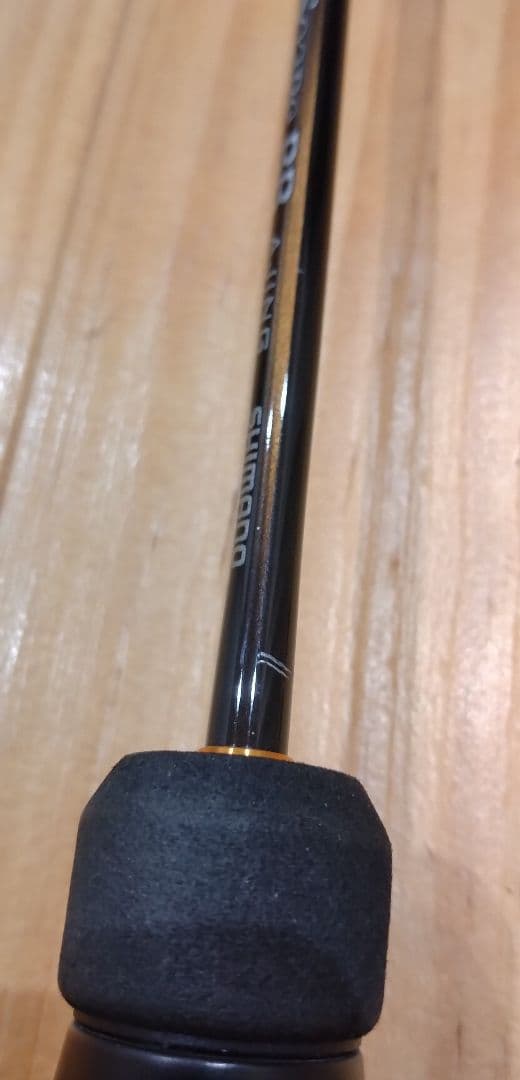 Shimano ソアレBBアジング　S54SUL-S