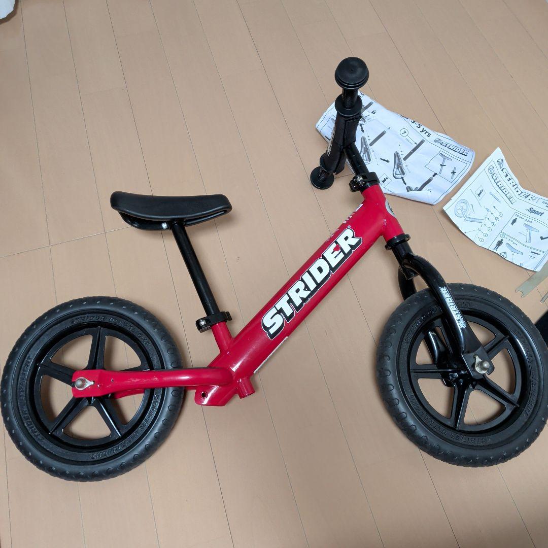 STRIDER バランスバイク ST-54 レッド 12インチ