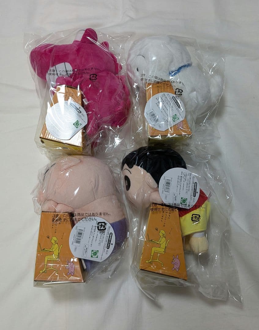 クレヨンしんちゃん　ふんばるず　セット