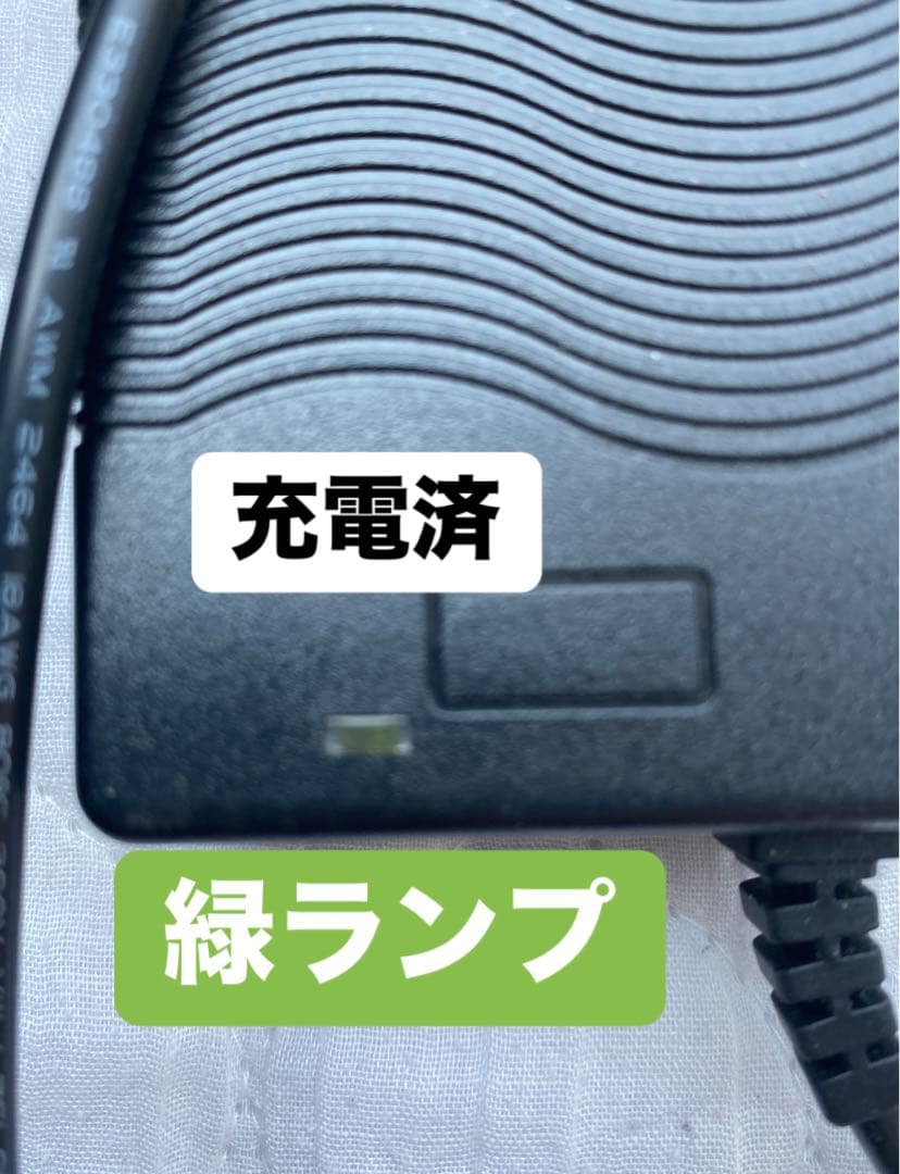 電動アシスト三輪車 【無料発送10km圏内】自社発送地域限定