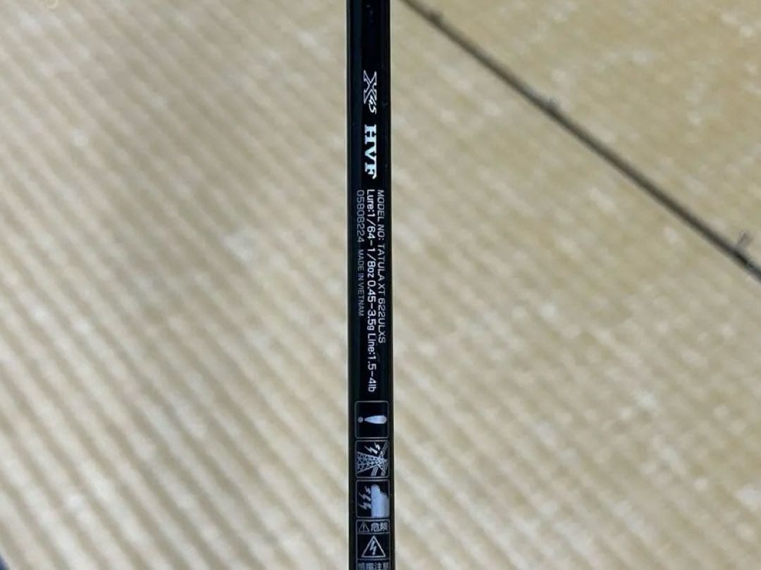 T*u様 ダイワ　タトゥーラXT 622ULXS