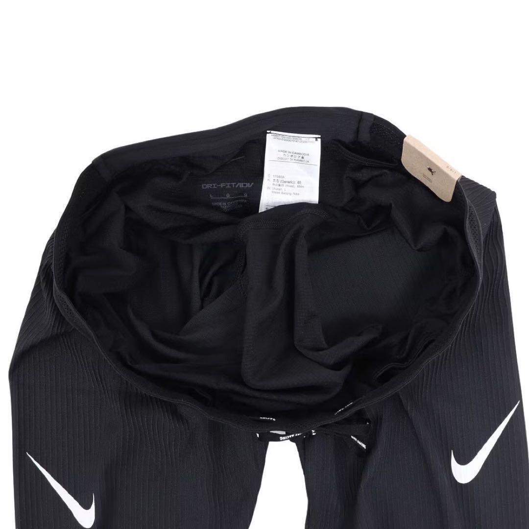 Nike DRI-FIT ADV ブラックタイツ