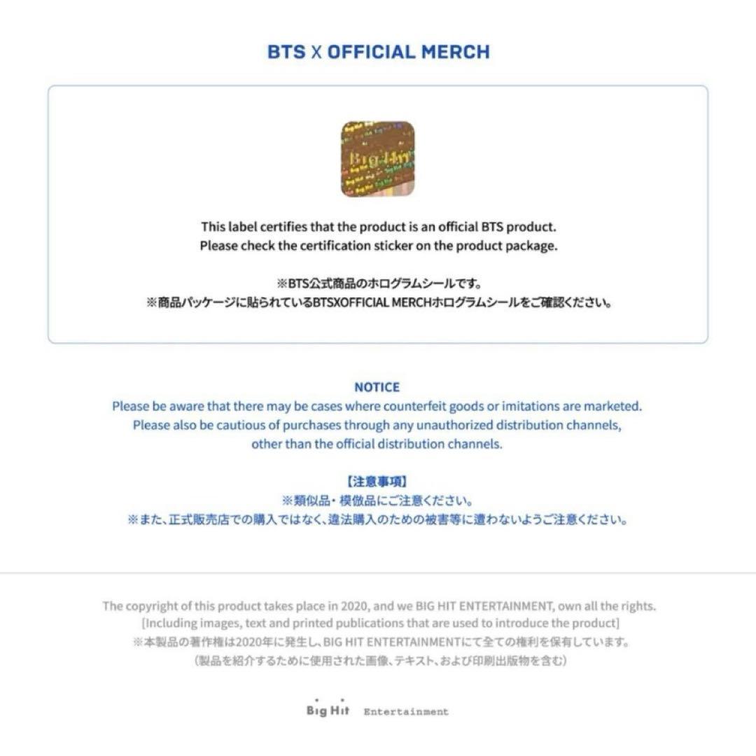 BTS Official Light Stick アミボム ペンライト