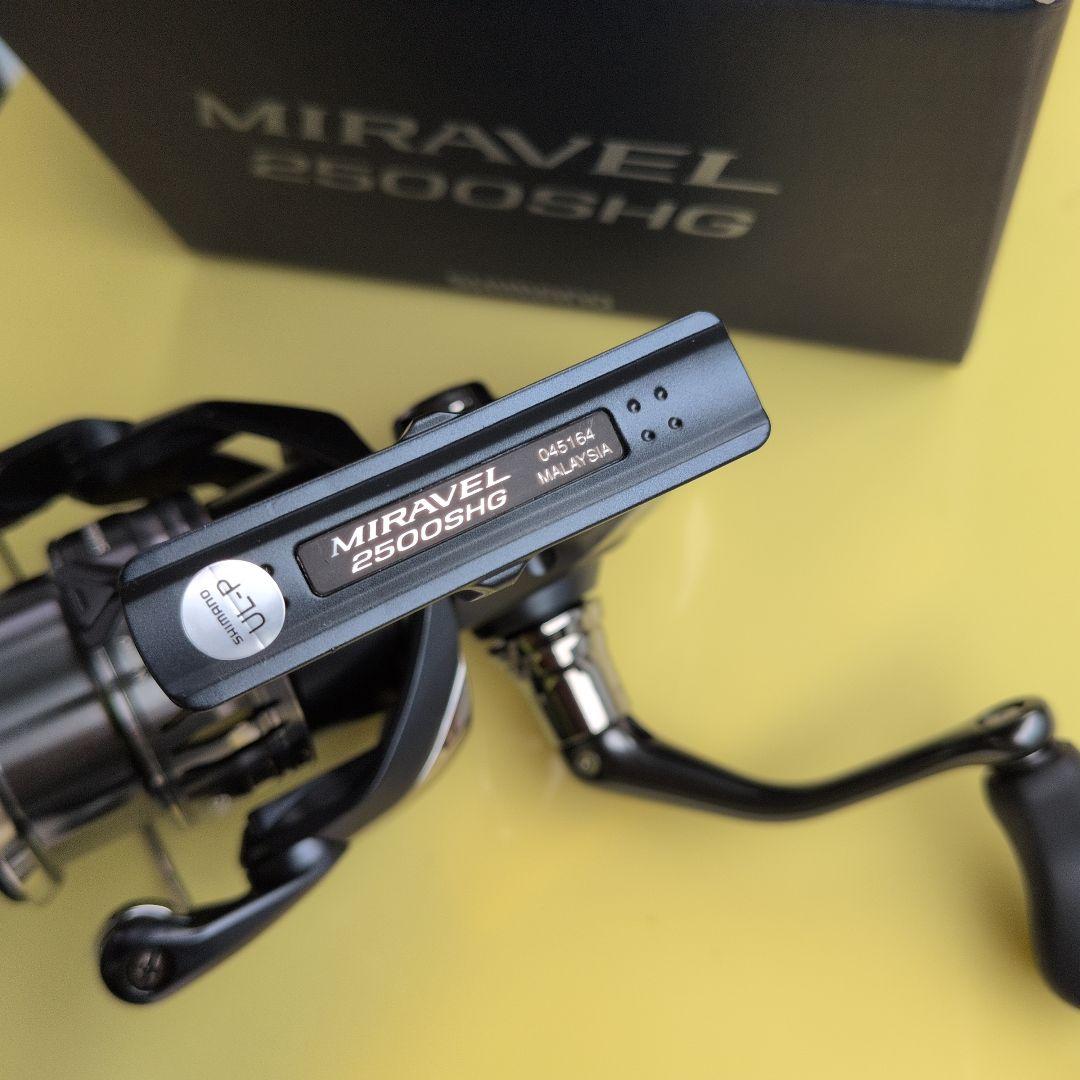 SHIMANO MIRAVEL 2500SHG 中古美品　匿名配送