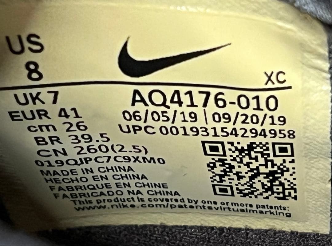 シューズ NIKE VAPOR 13 ELITE FG 26cm