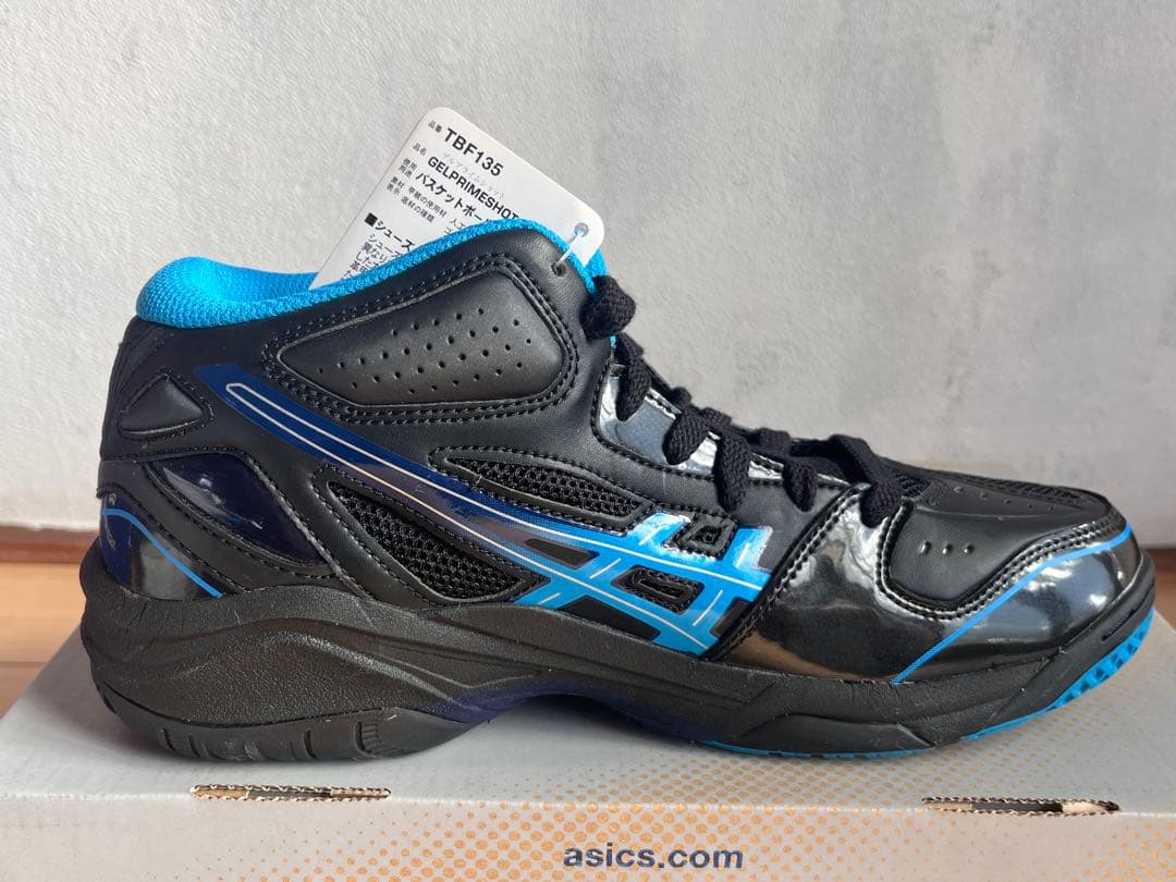 【新品未使用】asics GELPRIMESHOT SP3 24.5cm