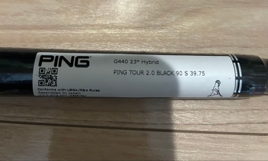 PING TOUR 2.0 シャフト2本セット