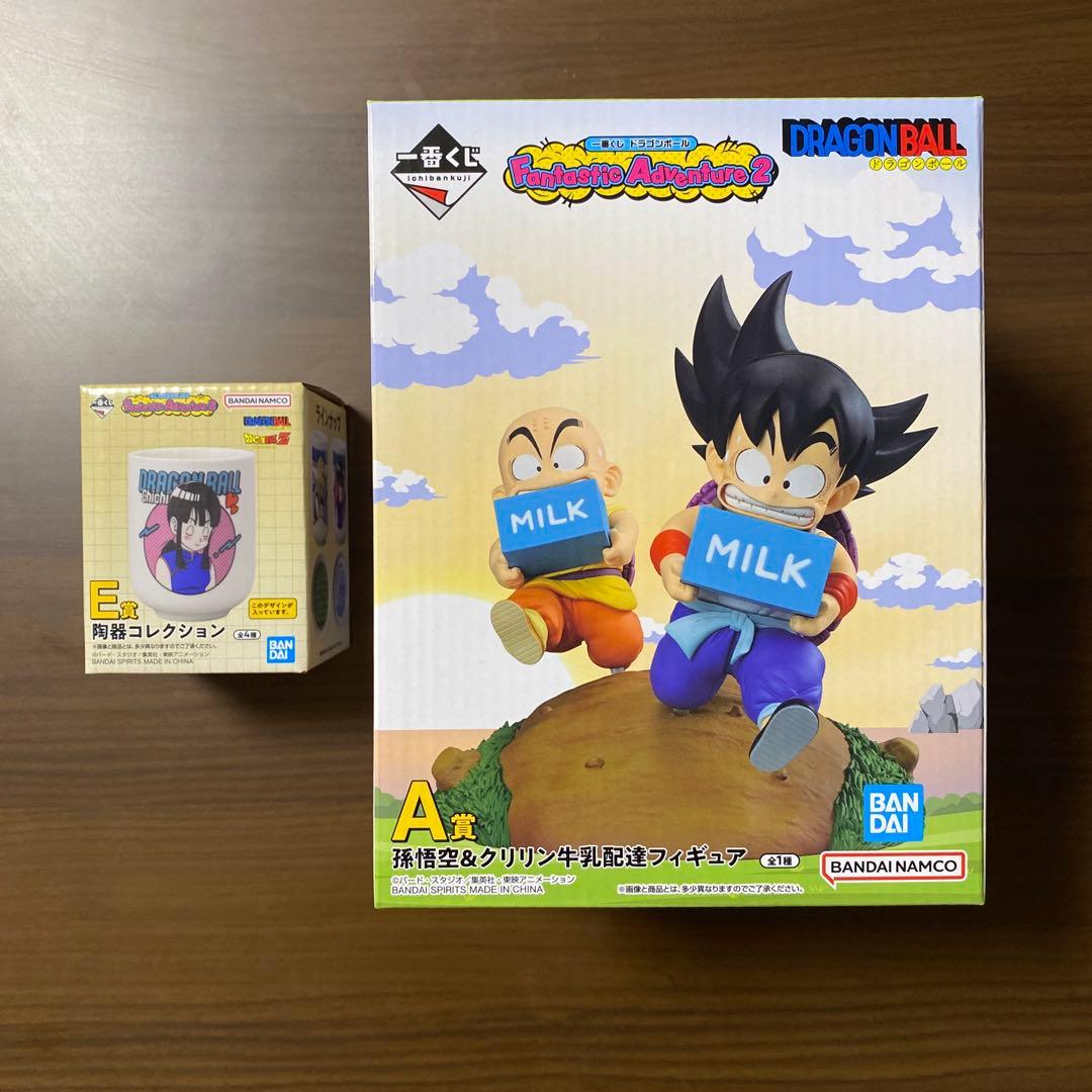 ドラゴンボール 一番くじ 孫悟空 クリリン フィギュア