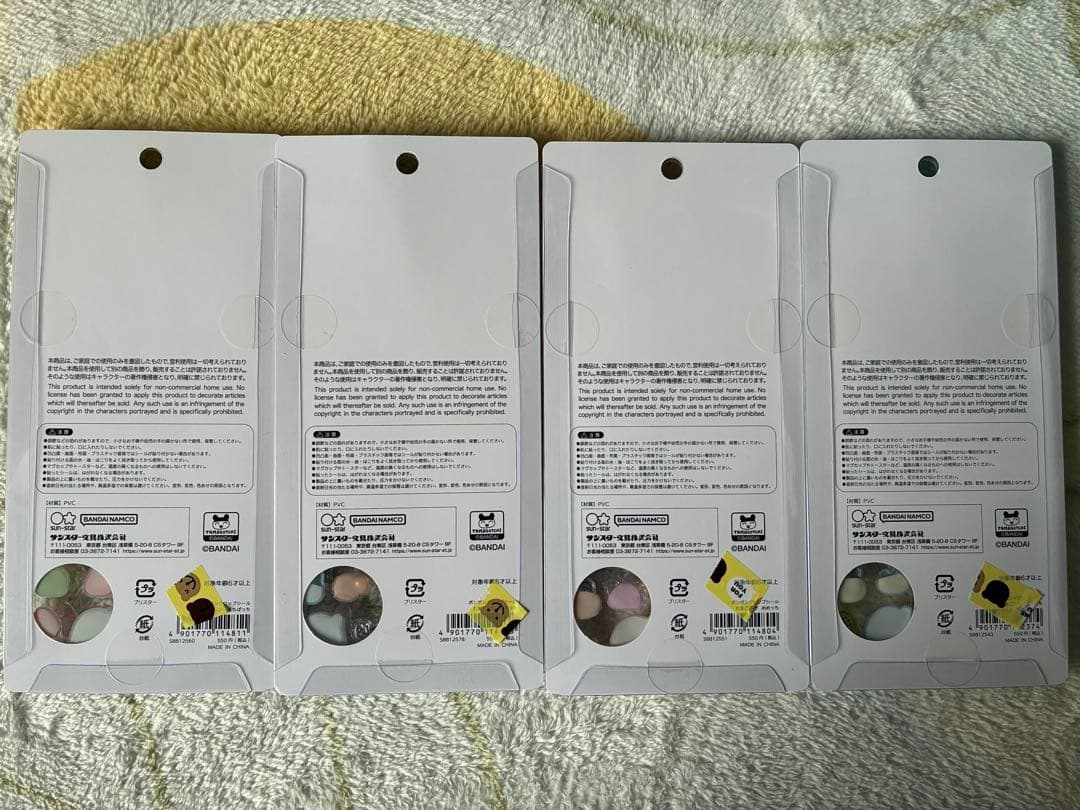 【国内正規品】たまごっち ボンボンドロップシール 4枚セット