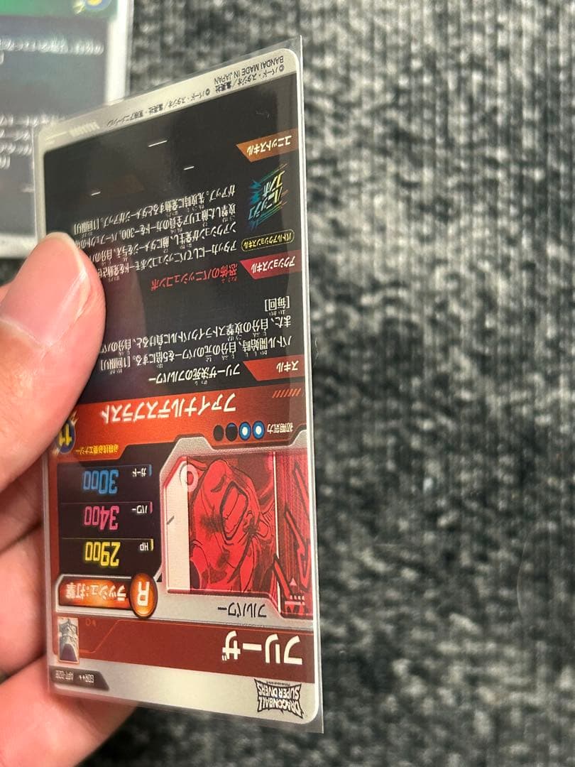ドラゴンボールダイバーズ　アドバンスパック　スーパーパラレル　孫悟空　フリーザ
