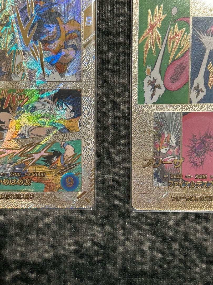 ドラゴンボールダイバーズ　アドバンスパック　スーパーパラレル　孫悟空　フリーザ
