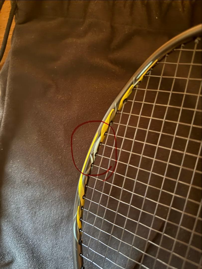 YONEX NANOFLARE 800 LT バドミントンラケット