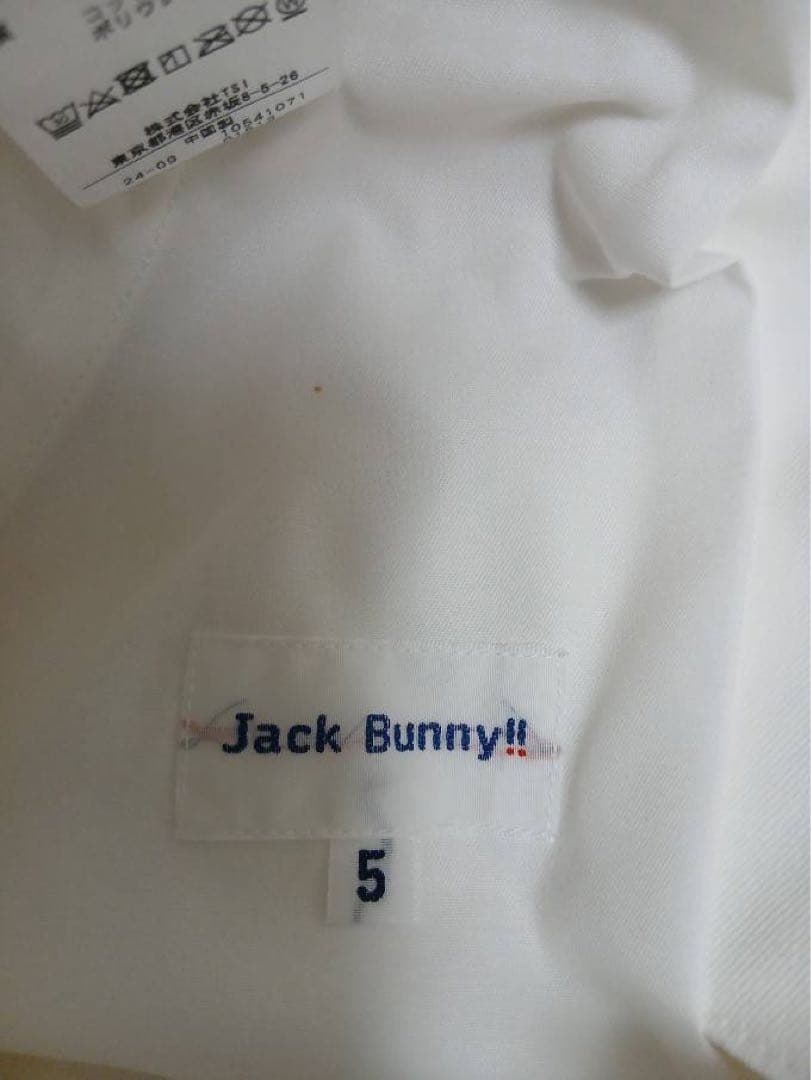 新品Jack Bunnyジャックバニーメンズロングパンツパーリーゲイツホワイト白