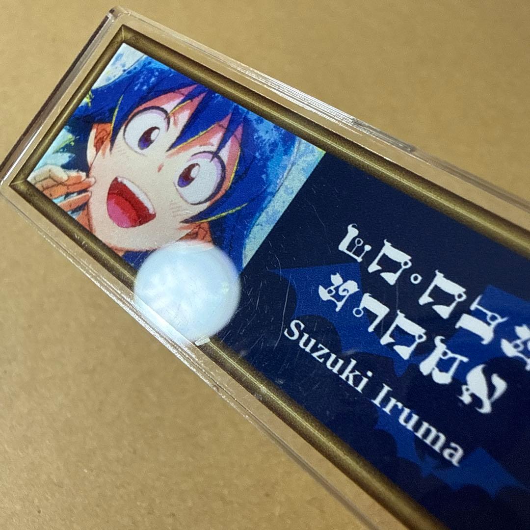 魔入りました！入間くん 缶バッジ まとめ売り