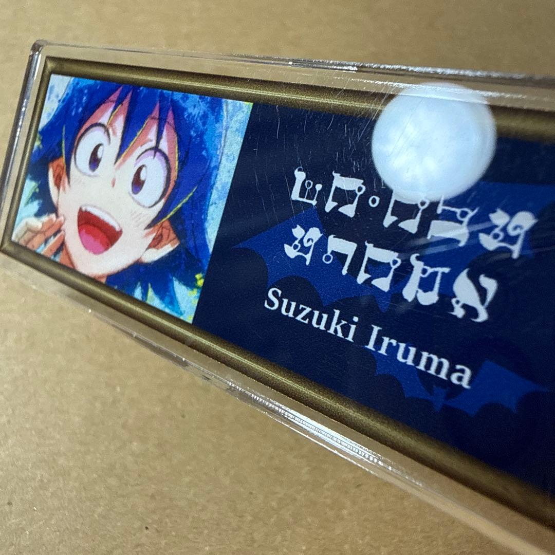 魔入りました！入間くん 缶バッジ まとめ売り