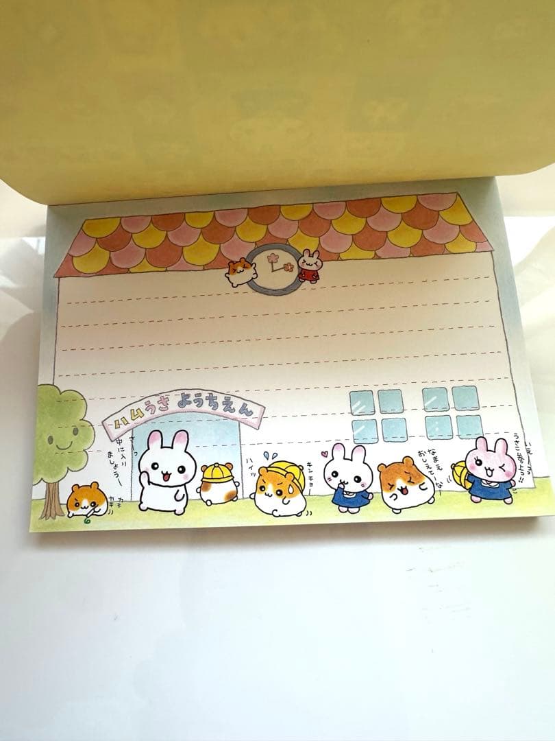 ハムうさ入園式　メモ帳　中古　平成レトロ
