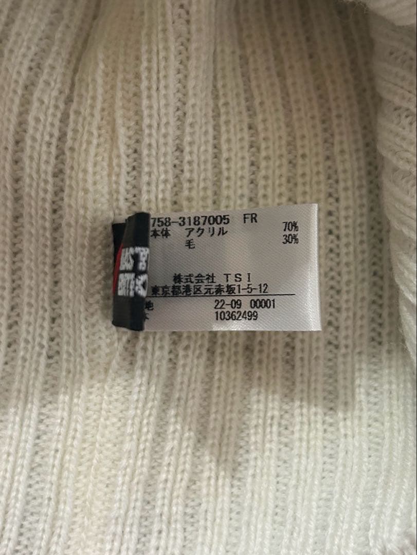 新品 パーリーゲイツ マスターバニー 3WAYニットキャップ サンバイザー