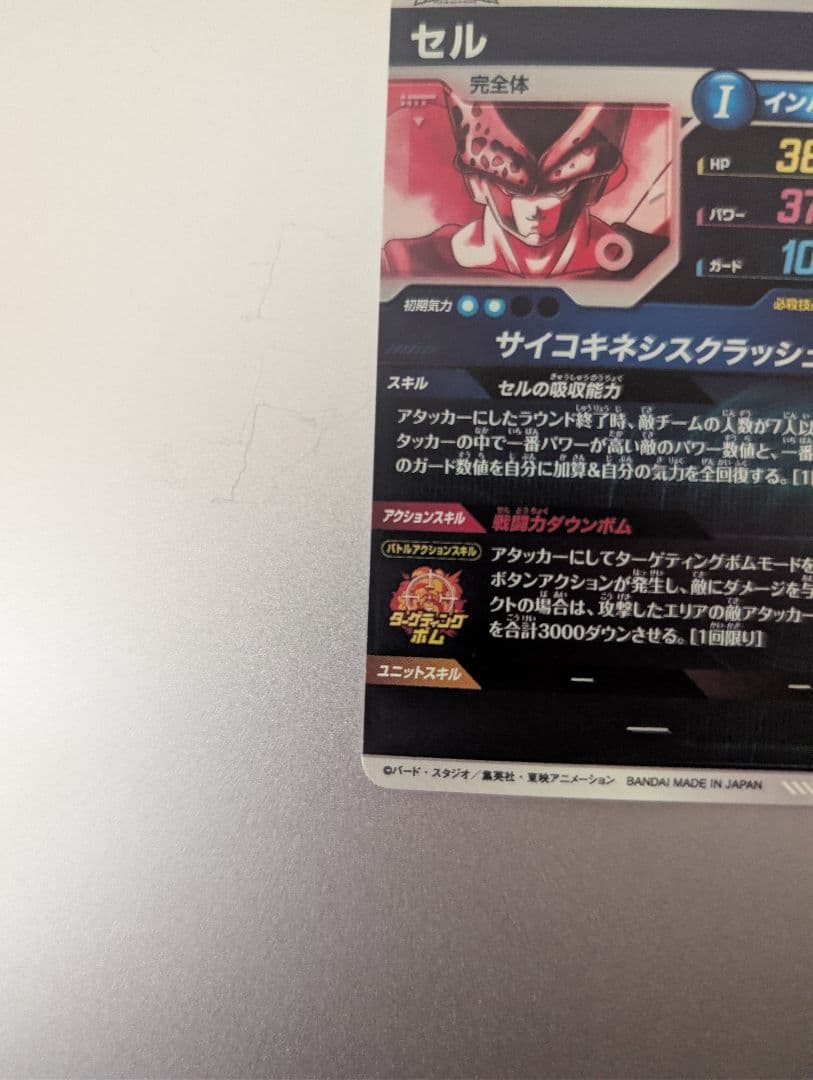 sdv4-034 セル パラレル