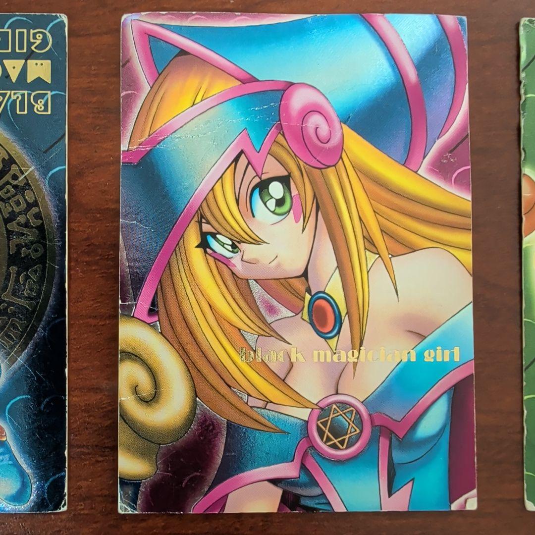 遊戯王ダンジョンダイスモンスターズ ブラック・マジシャン・ガール