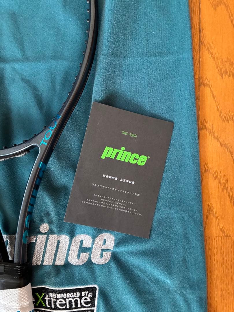 極美品　現行 ￼プリンス　tour 100 G2 290g