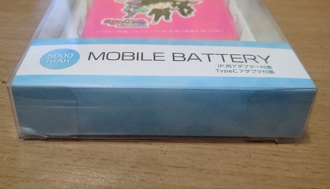 【新品】モブサイコ100 サイキックパズル モバイルバッテリー