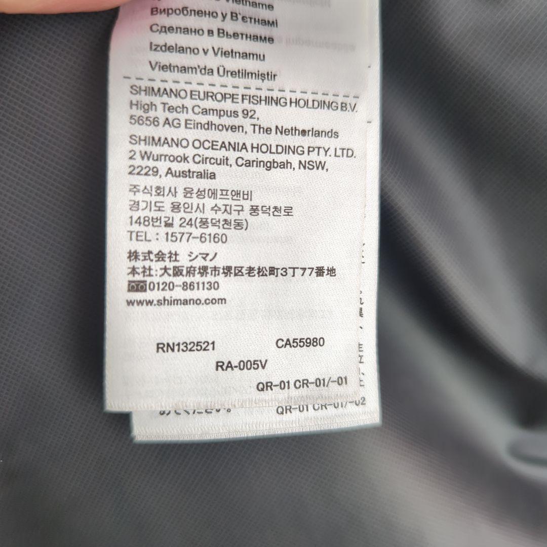 Shimano レインウェア 上下セット 黒