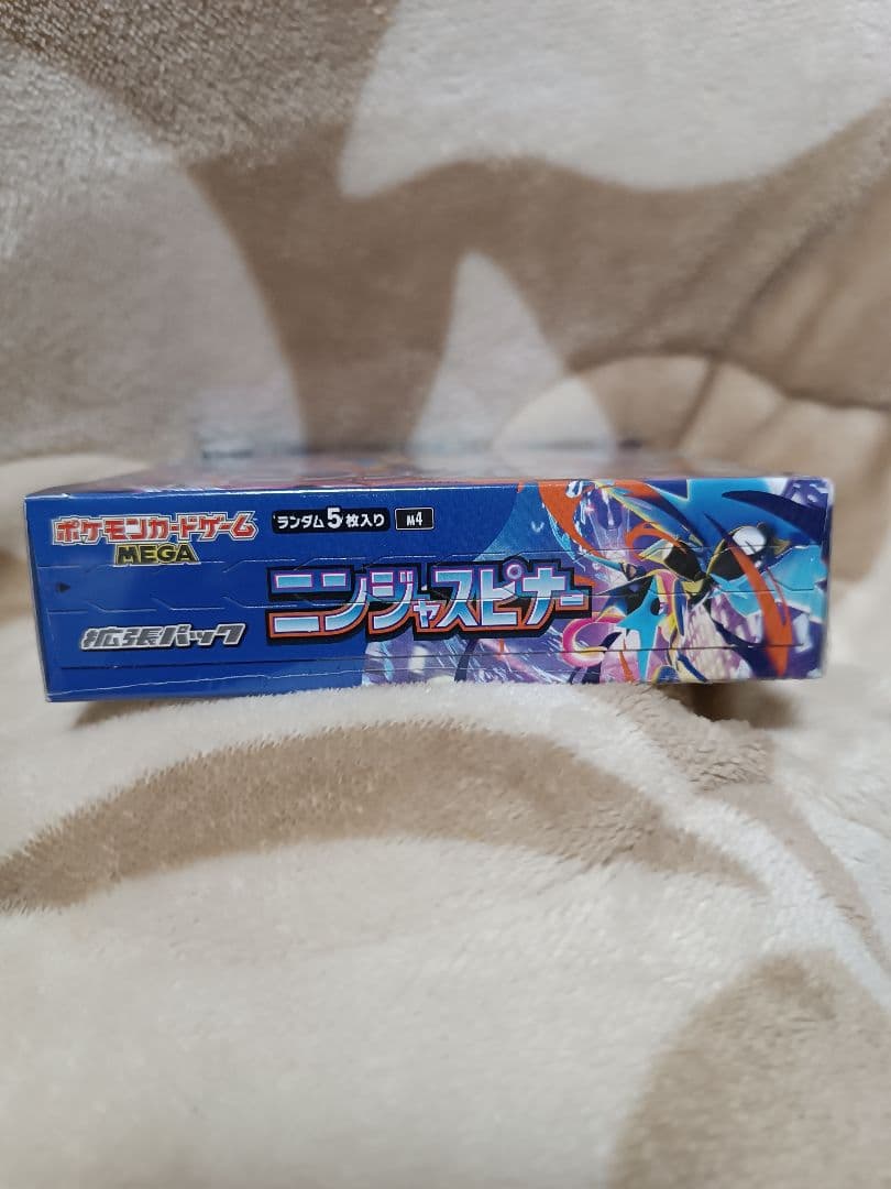 ポケモンカード　ニンジャスピナー BOX　シュリンク付き