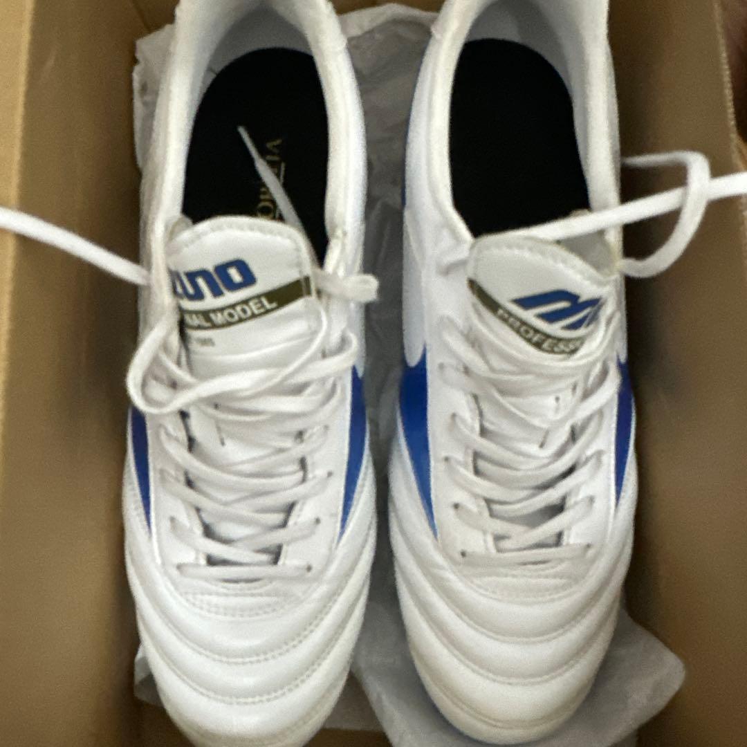 Mizuno Morelia Pro サッカーシューズ