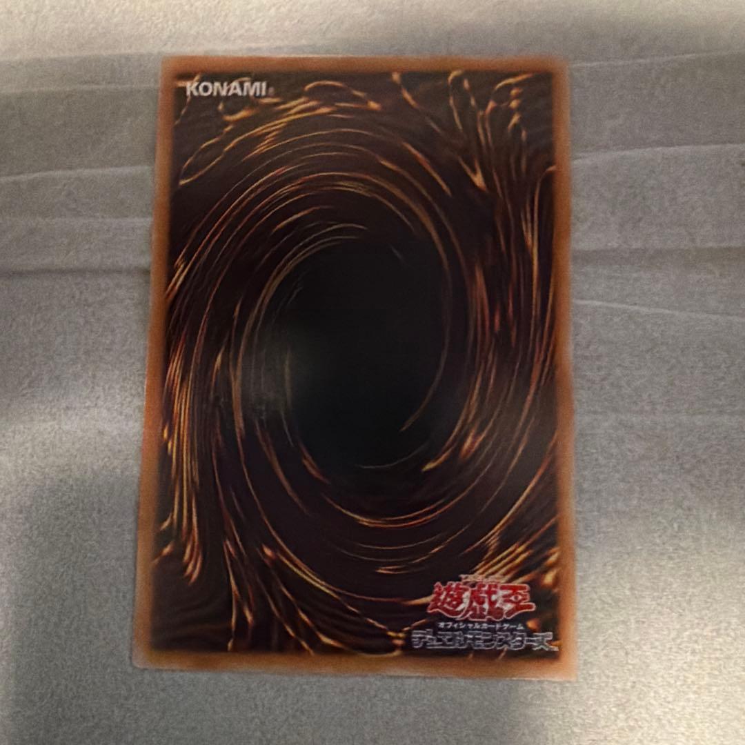 遊戯王OCG サイバース・コントラクト・ウィッチ OFプリズマティック 他セット