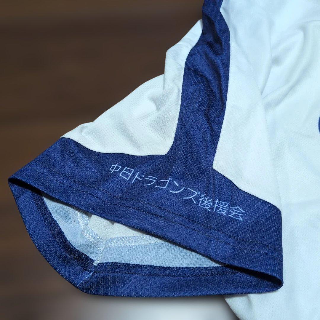 中日ドラゴンズ ユニフォーム　後援会　歴代デザイン　非売品