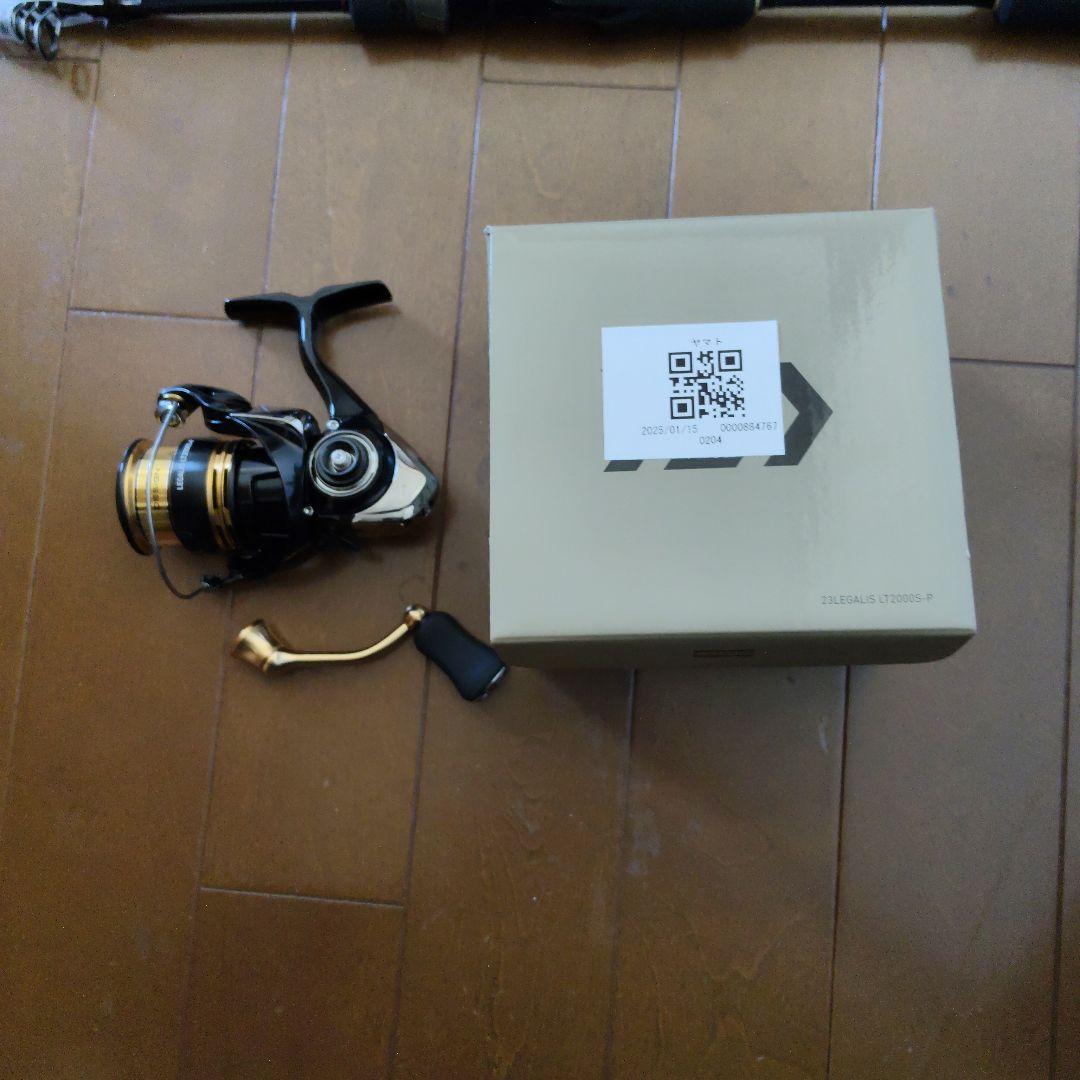 メジャークラフトロッド　レガリスLT-2000S-P　新品　セット