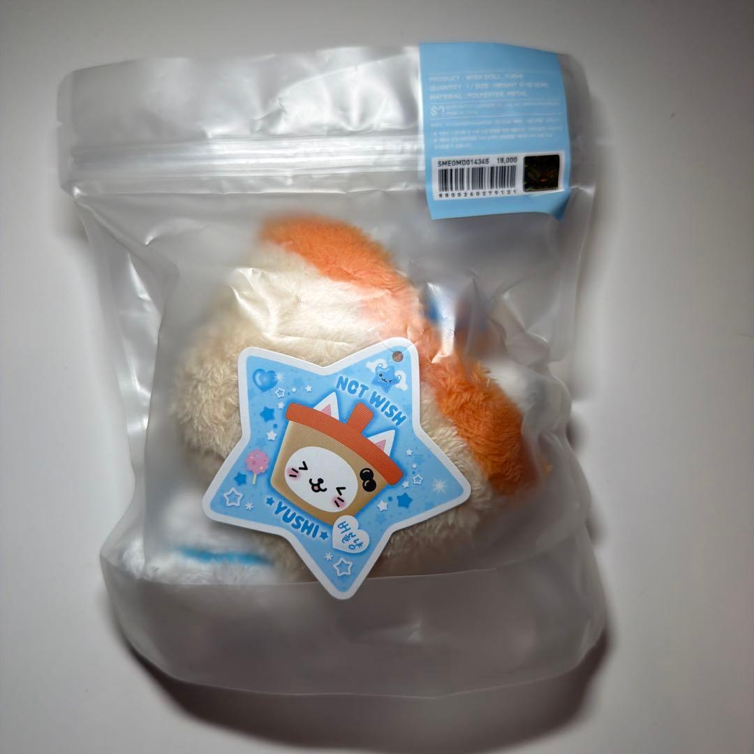 NCT WISH WISH DOLL ユウシ