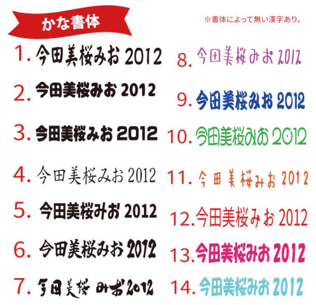 蓮凰様