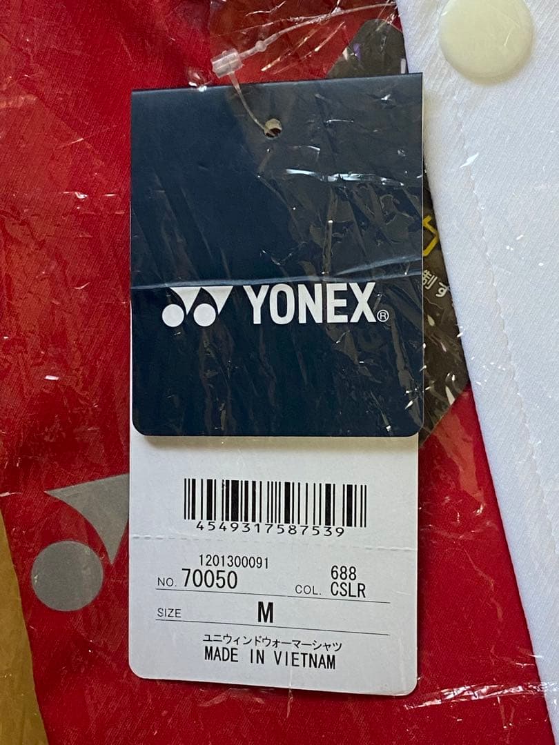 YONEX ヨネックスウィンドウォーマーシャツ 赤 サイズM 【ユニ】