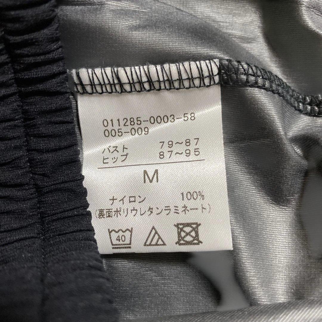 ❤️0時まで‼️Chacottチャコット　ストレッチスキンサウナワンピース❤️