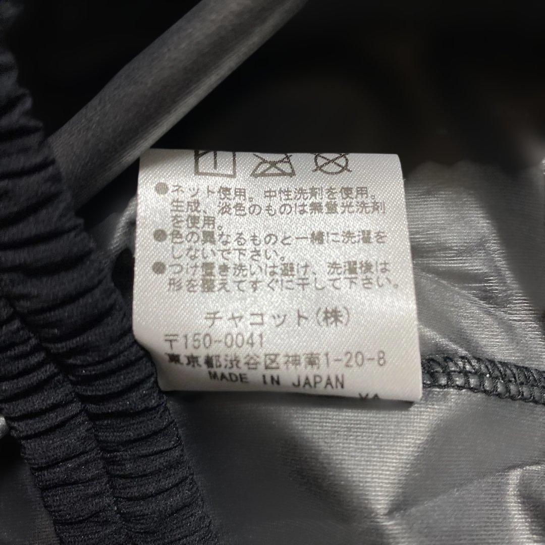 ❤️0時まで‼️Chacottチャコット　ストレッチスキンサウナワンピース❤️