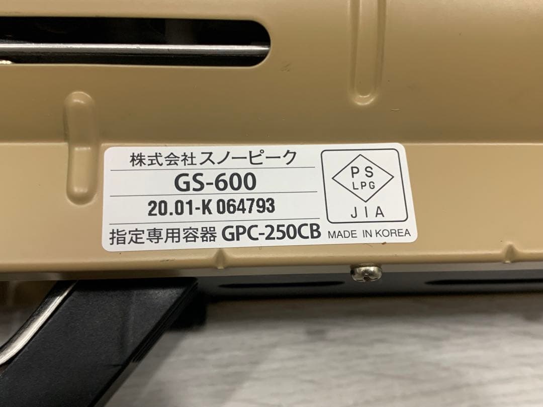 スノーピーク　 & CAMP バーナー (KH)