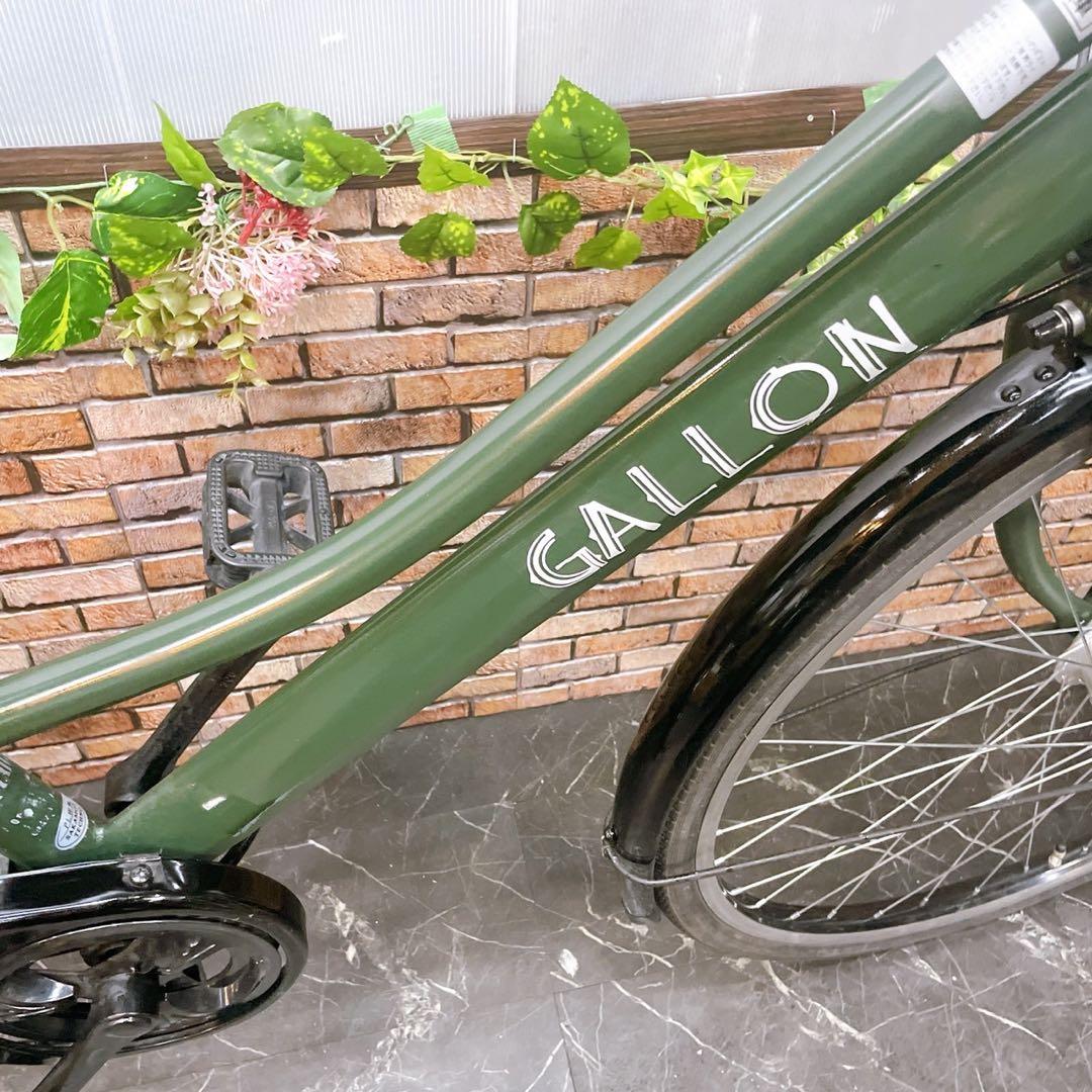【44】一般車 ママチャリ GALLON カーキー 27インチ