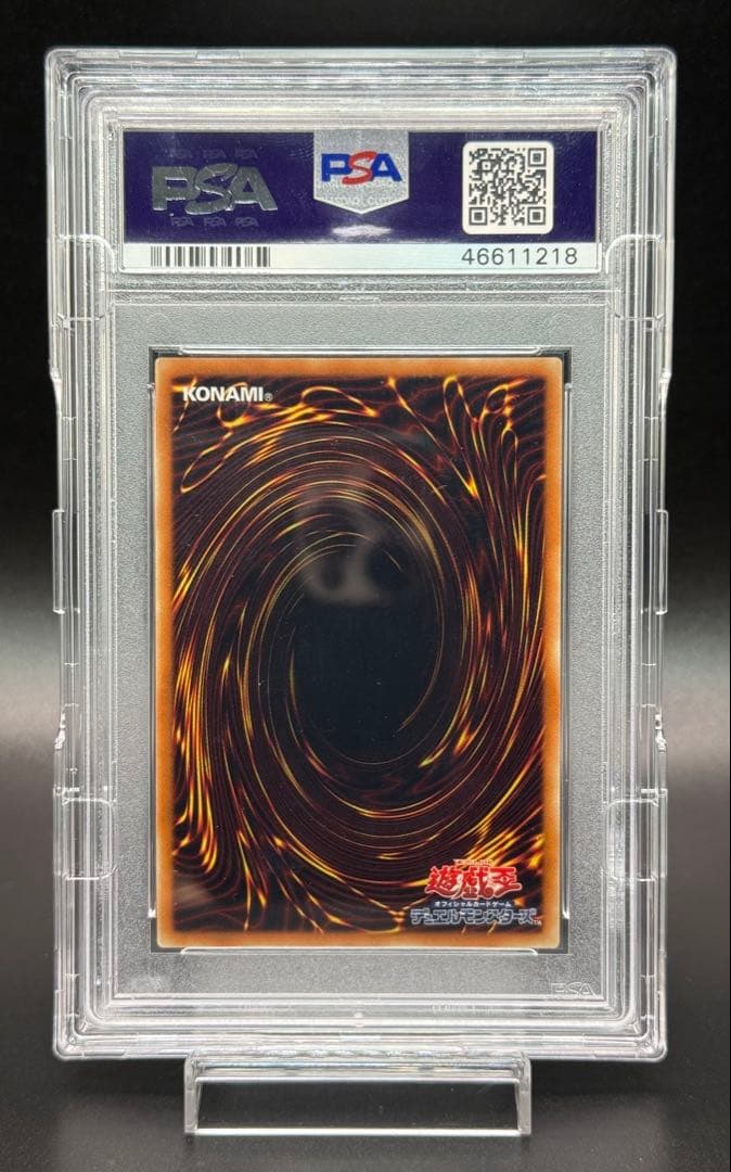 psa10 wcs2018 青眼の白龍 ブラックマジシャン 20th 封筒付き