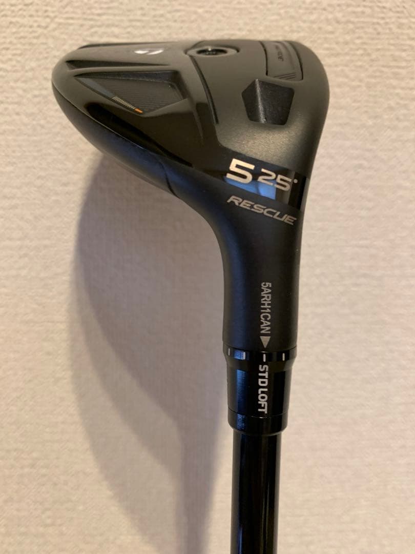 Qi4D 5U 25度 tensei pro 1k hybrid 80R