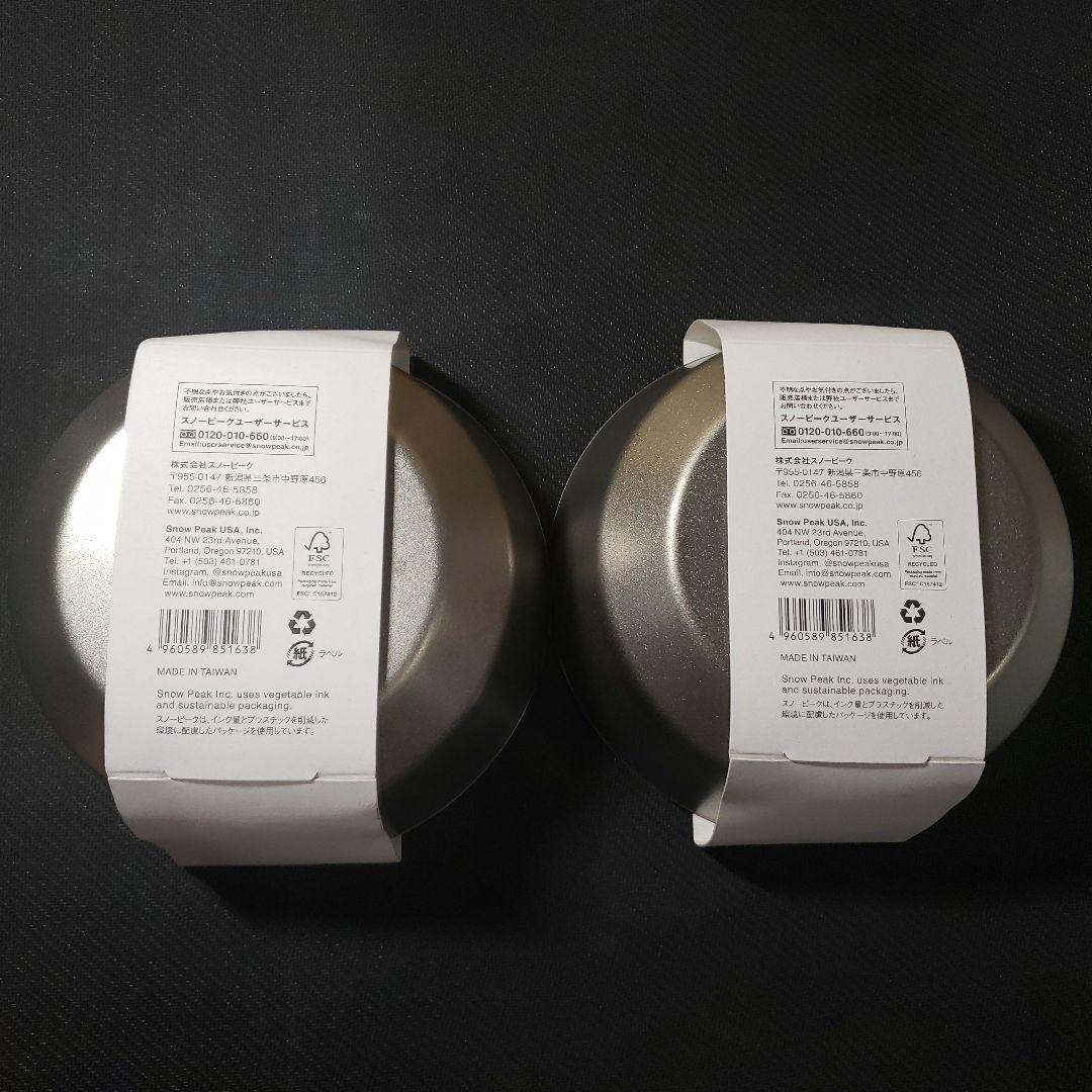 G123　新品未使用　スノーピーク チタンダブルボウル　600