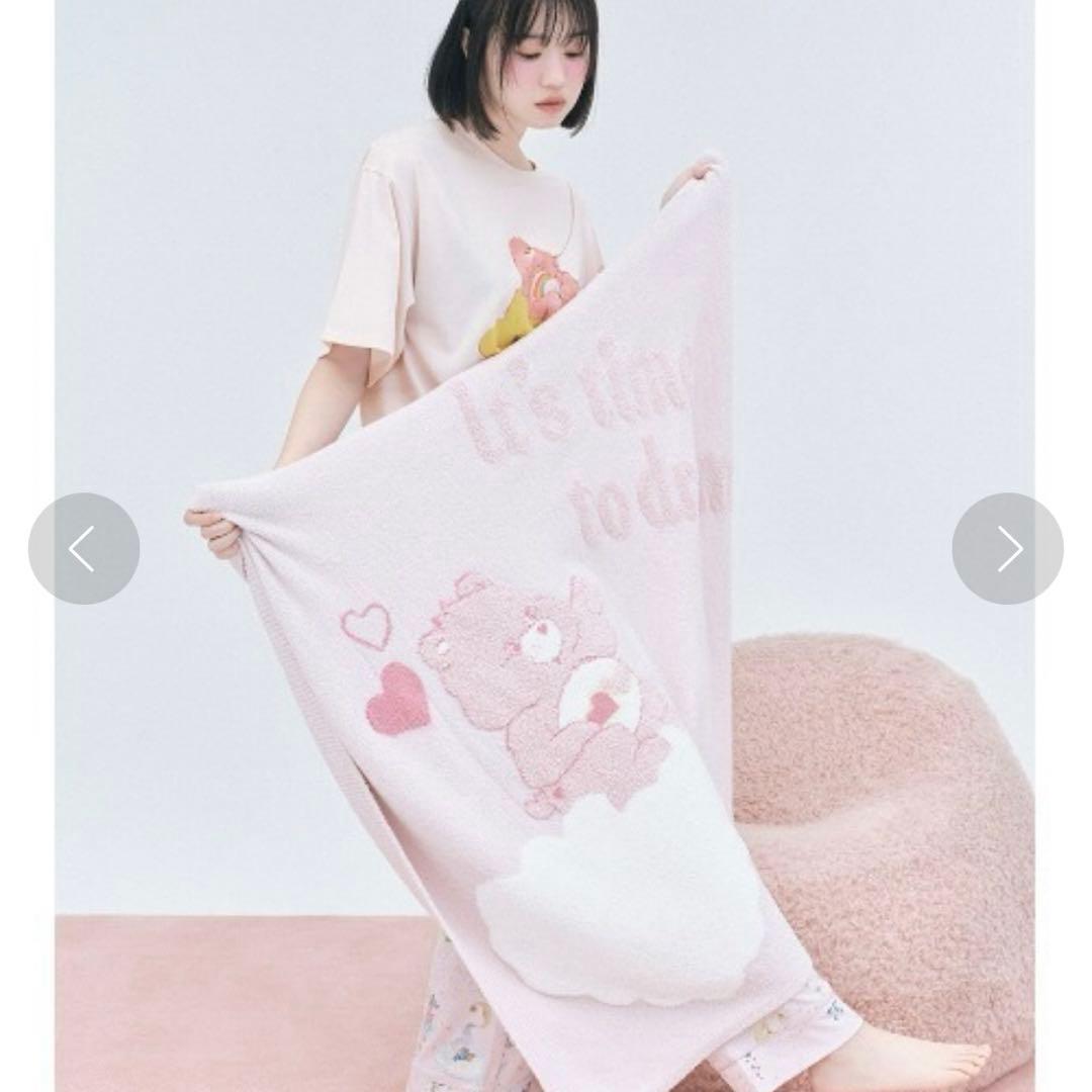レア完売品　ケアベアのピンクブランケット
