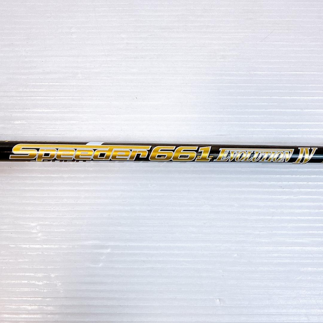 スピーダーエボリューション4　661（S）5W用シャフト　旧ピン(G400等)