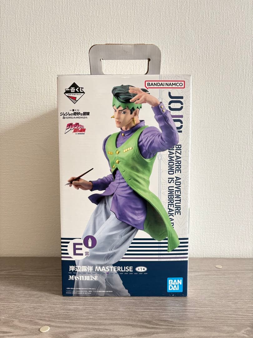 【新品未開封】ジョジョ1番くじ　A賞 D賞 E賞MASTERLISE