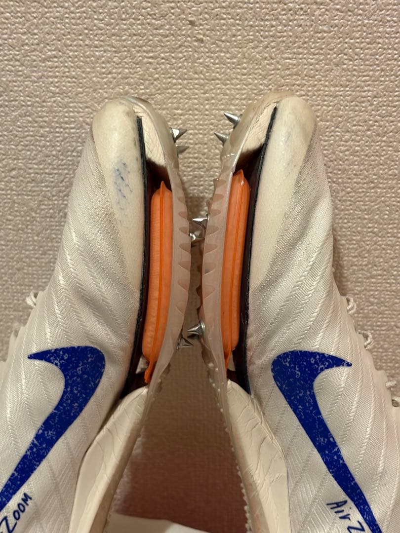 Nike マックスフライ2 25.5cm