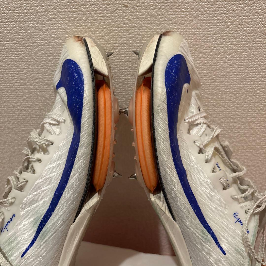 Nike マックスフライ2 25.5cm