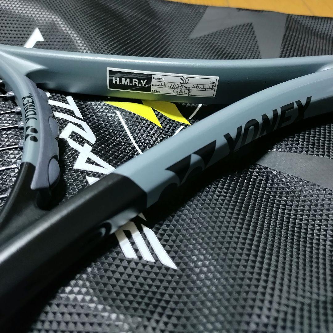 YONEX ボルトレイジ5VS UL1 グレー/ブラック ソフトテニスラケット